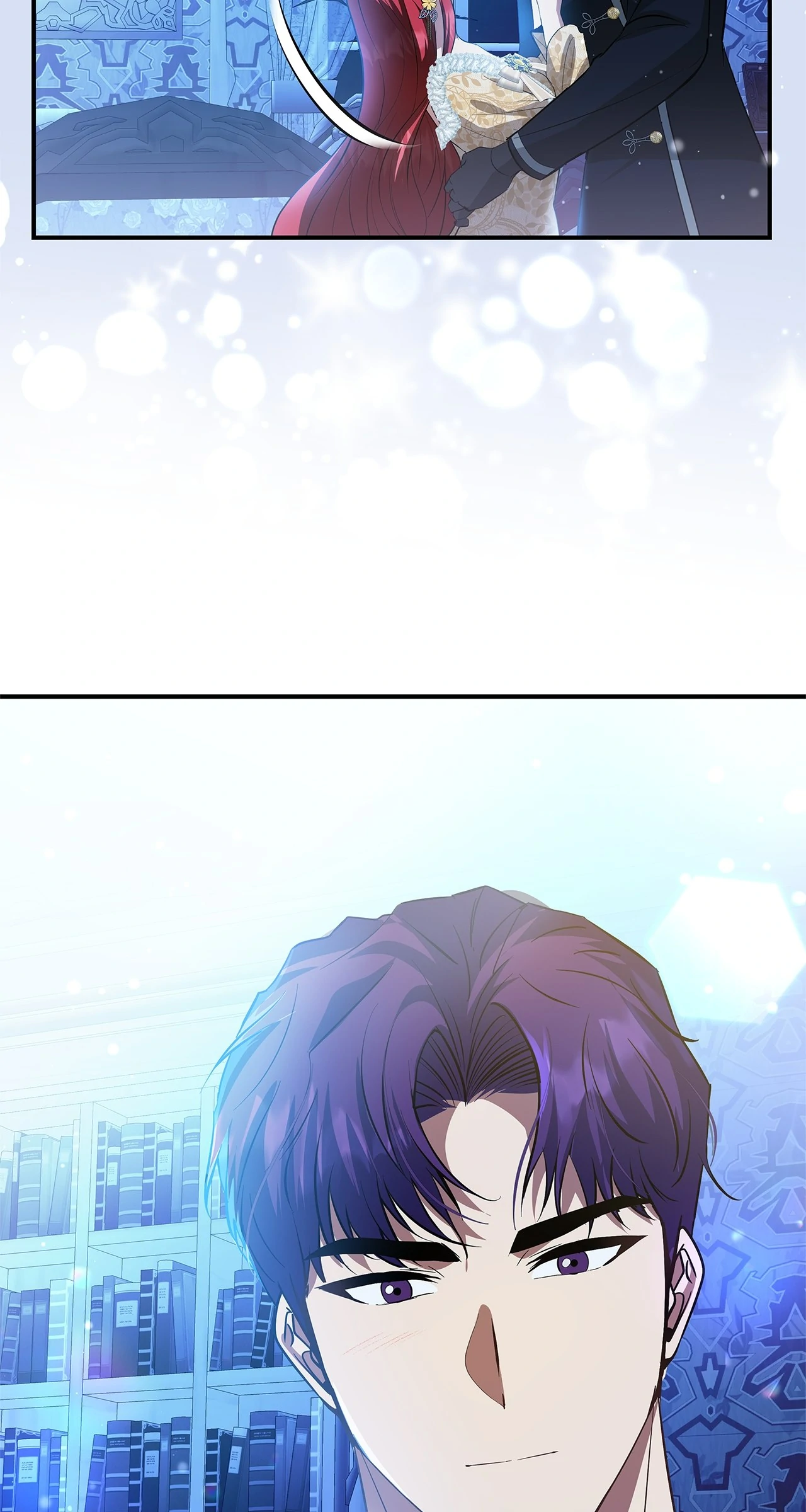 The Oddball Lady's Fiancé Chapter 48 - page 84