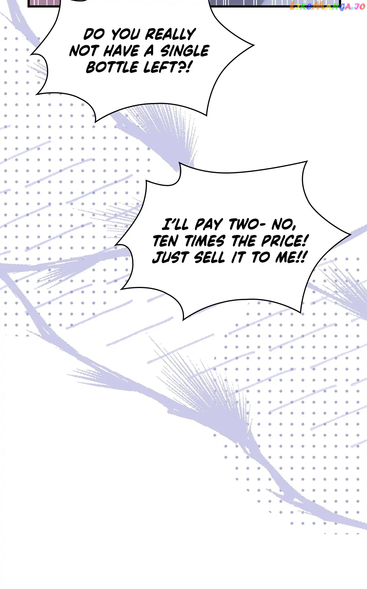 The Oddball Lady's Fiancé Chapter 19 - page 24
