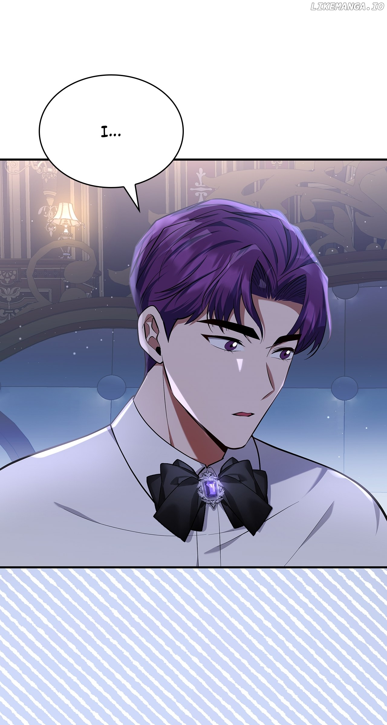 The Oddball Lady's Fiancé Chapter 25 - page 84