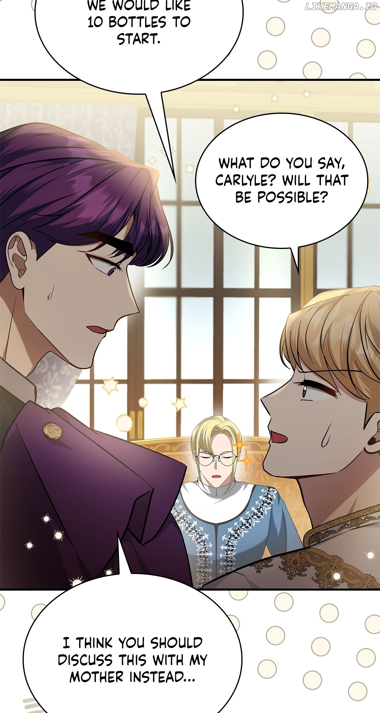 The Oddball Lady's Fiancé Chapter 27 - page 44