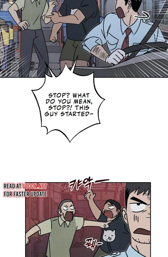 The John Webster Theft Case Chapter 4 - page 6