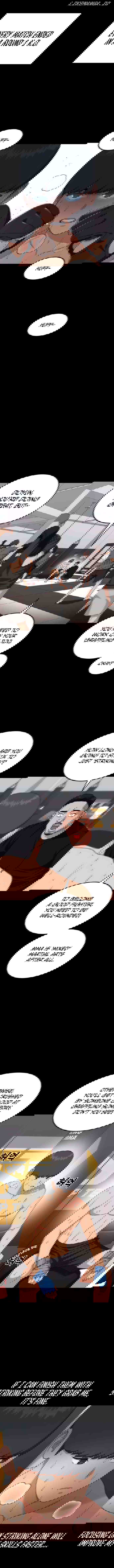 Top 1 Fighting Tutoring Chapter 30 - page 6