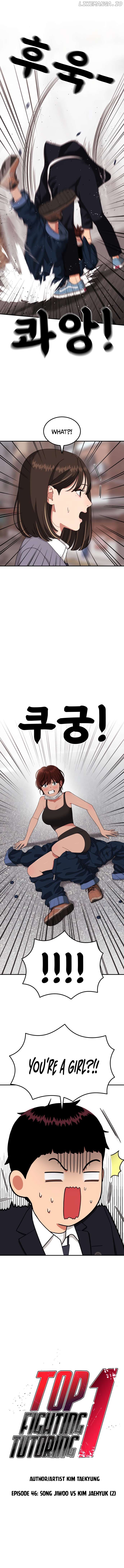 Top 1 Fighting Tutoring Chapter 46 - page 2