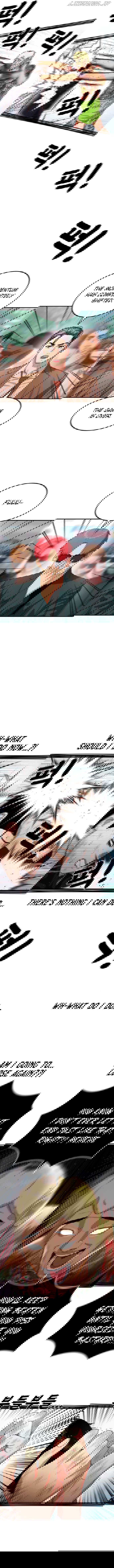 Top 1 Fighting Tutoring Chapter 58 - page 12
