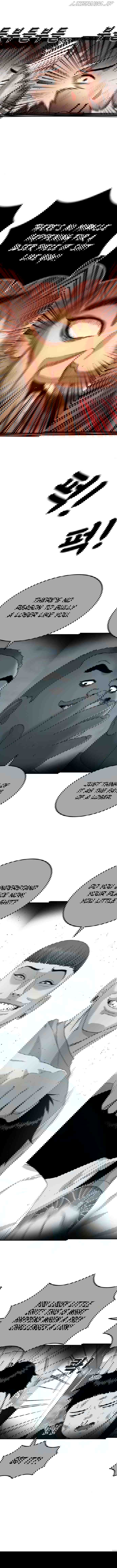 Top 1 Fighting Tutoring Chapter 58 - page 13