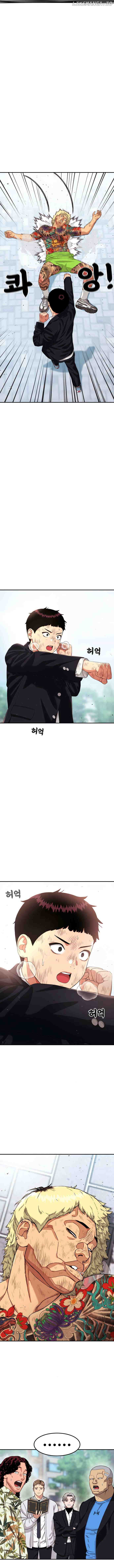 Top 1 Fighting Tutoring Chapter 58 - page 22
