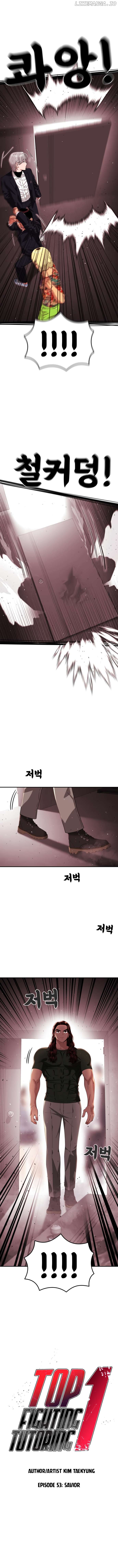 Top 1 Fighting Tutoring Chapter 53 - page 2