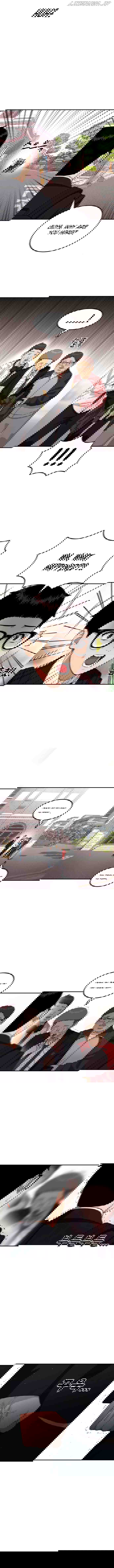 Top 1 Fighting Tutoring Chapter 49 - page 14