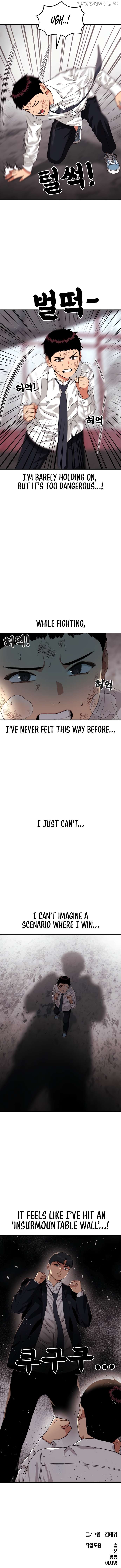 Top 1 Fighting Tutoring Chapter 27 - page 16