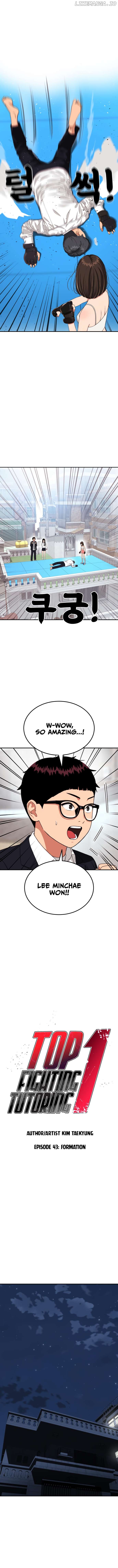 Top 1 Fighting Tutoring Chapter 43 - page 2