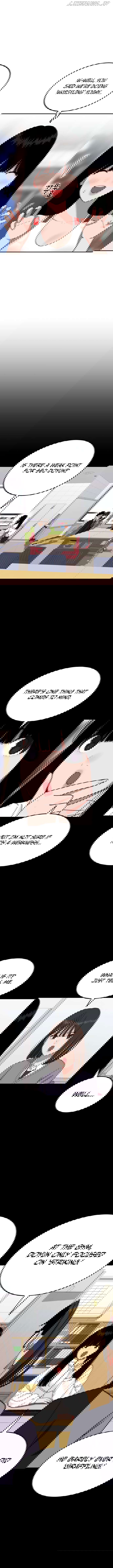 Top 1 Fighting Tutoring Chapter 24 - page 5