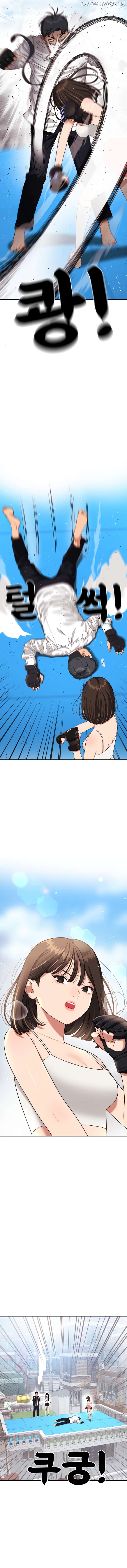 Top 1 Fighting Tutoring Chapter 42 - page 16