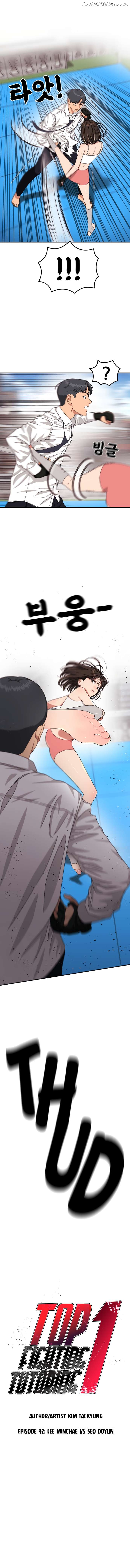 Top 1 Fighting Tutoring Chapter 42 - page 2