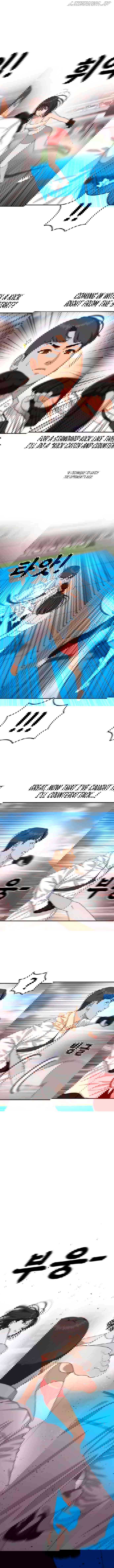 Top 1 Fighting Tutoring Chapter 41 - page 14