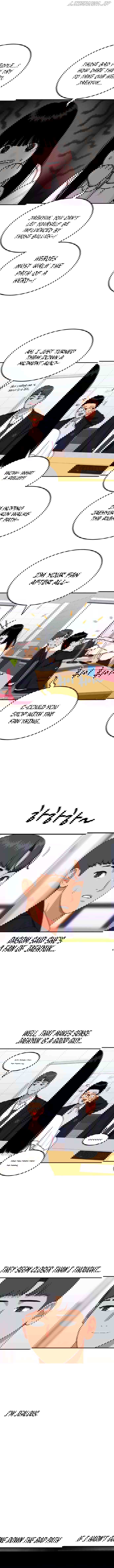 Top 1 Fighting Tutoring Chapter 41 - page 6