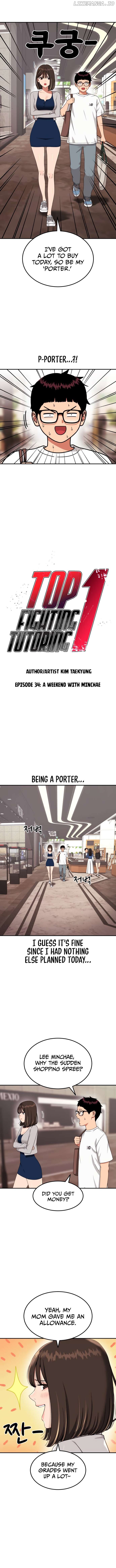 Top 1 Fighting Tutoring Chapter 34 - page 7