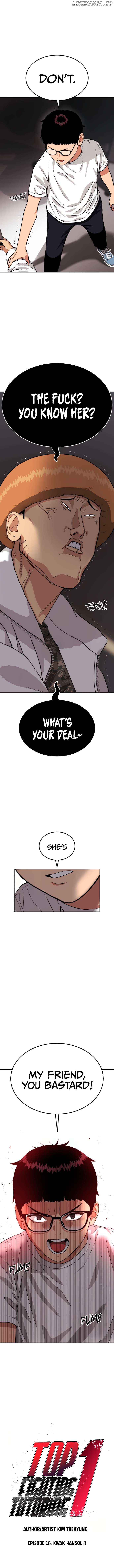 Top 1 Fighting Tutoring Chapter 16 - page 2