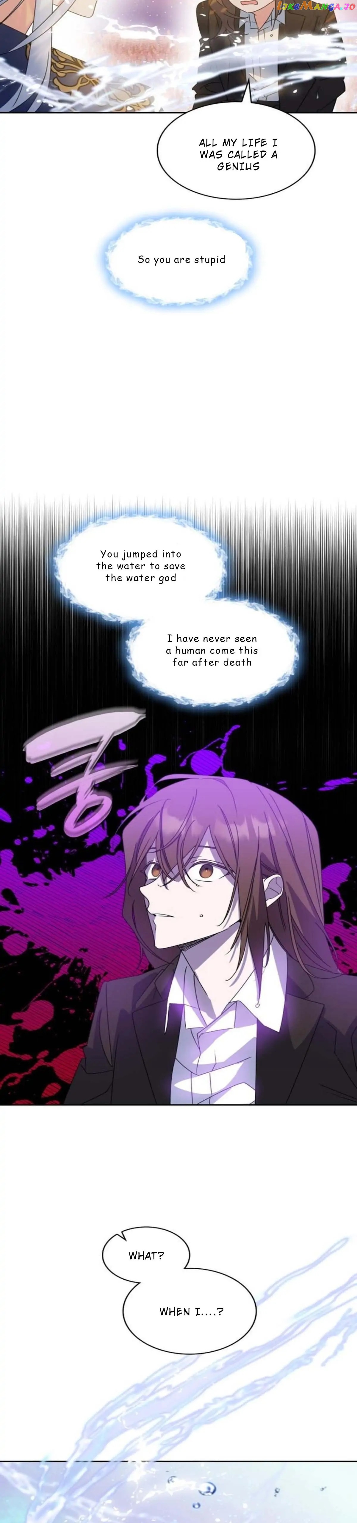 They Live in the Princess' Flower Garden Chapter 1 - page 23