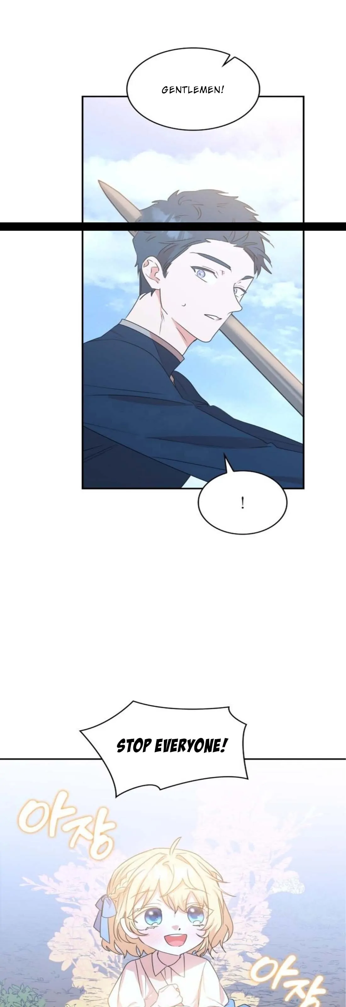 They Live in the Princess' Flower Garden Chapter 6 - page 27