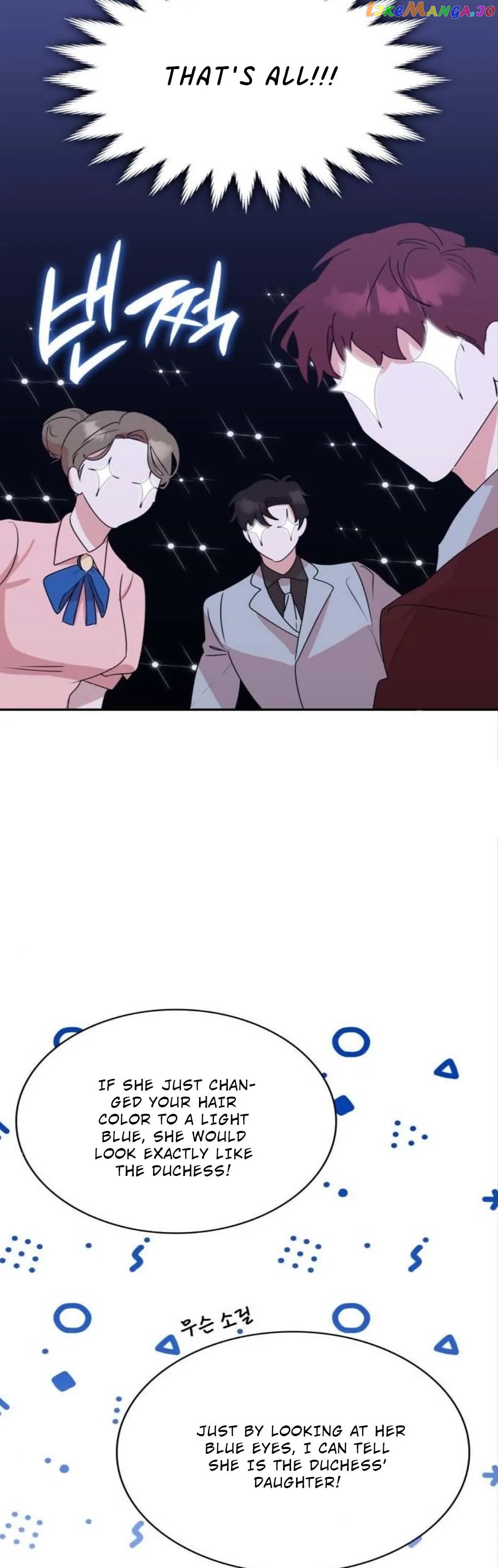 They Live in the Princess' Flower Garden Chapter 4 - page 7