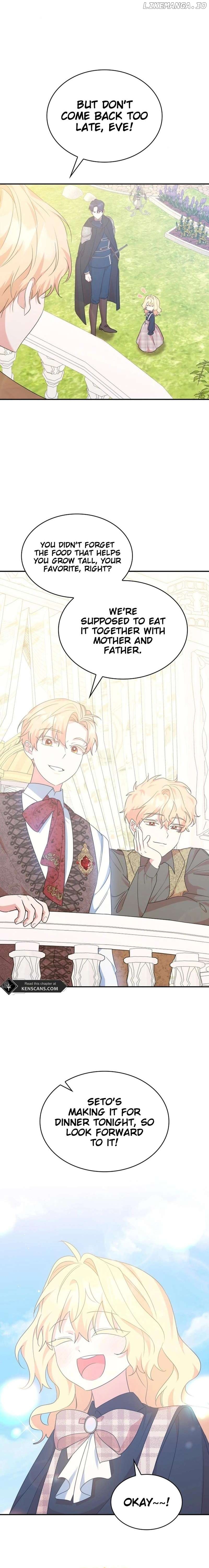 They Live in the Princess' Flower Garden Chapter 25 - page 3
