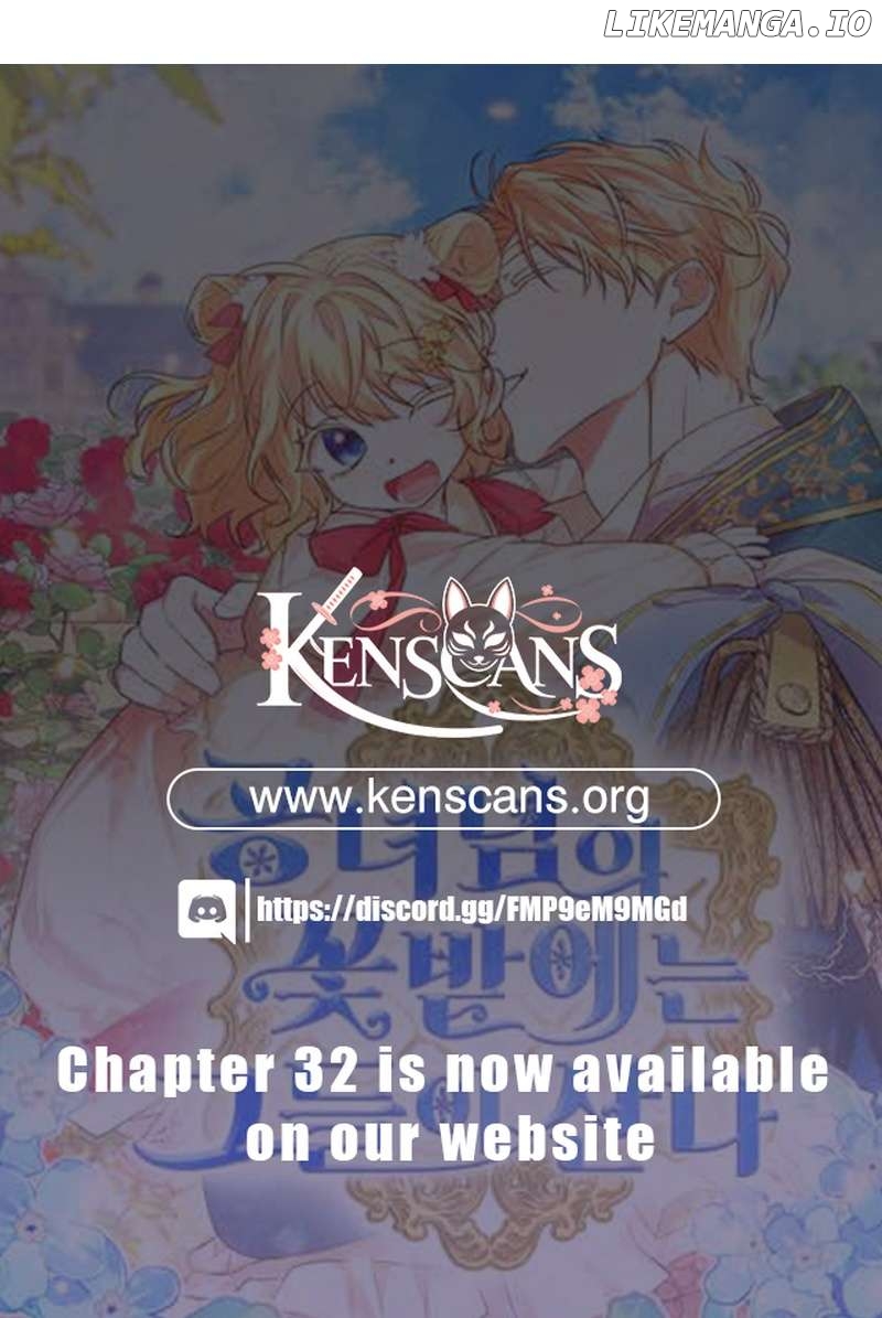 They Live in the Princess' Flower Garden Chapter 25 - page 33