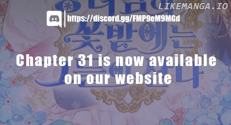 They Live in the Princess' Flower Garden Chapter 24 - page 32
