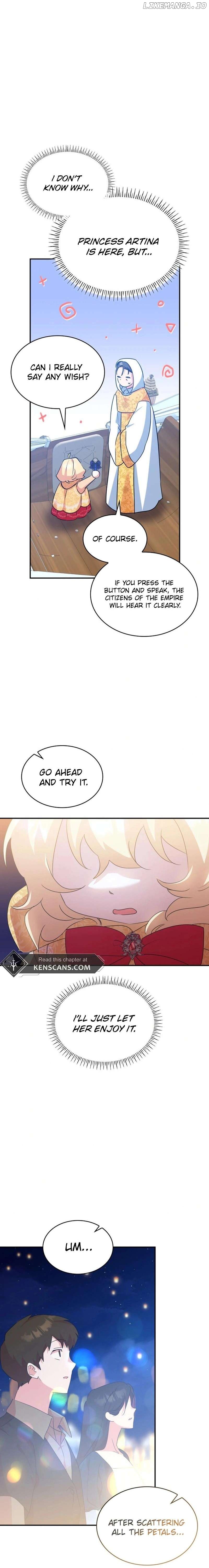 They Live in the Princess' Flower Garden Chapter 21 - page 12