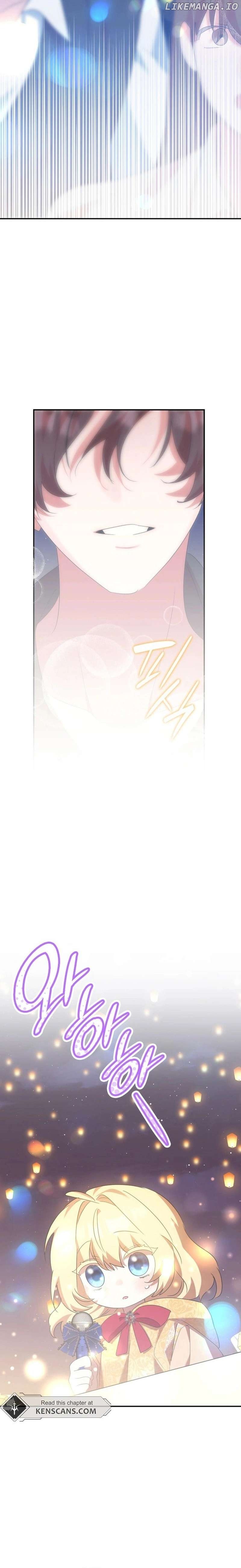 They Live in the Princess' Flower Garden Chapter 21 - page 14