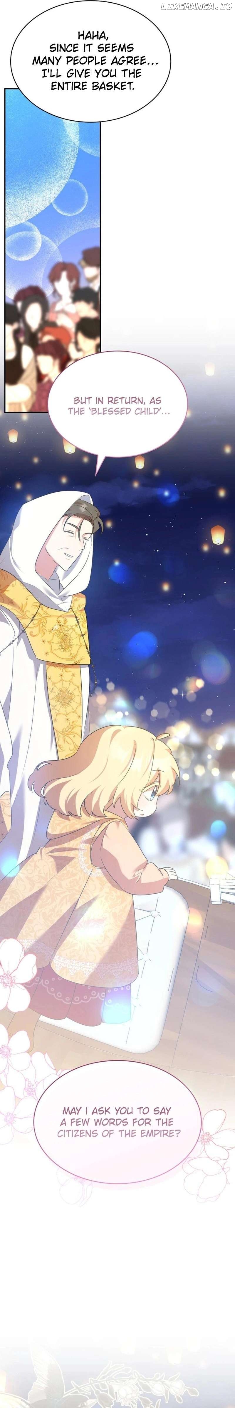 They Live in the Princess' Flower Garden Chapter 21 - page 15