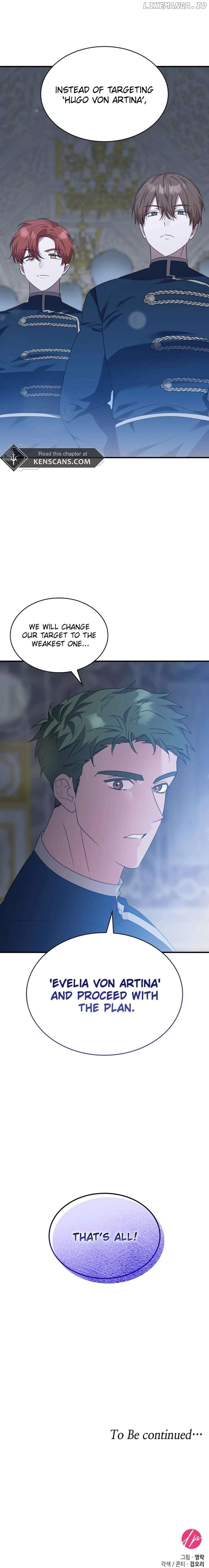 They Live in the Princess' Flower Garden Chapter 21 - page 24