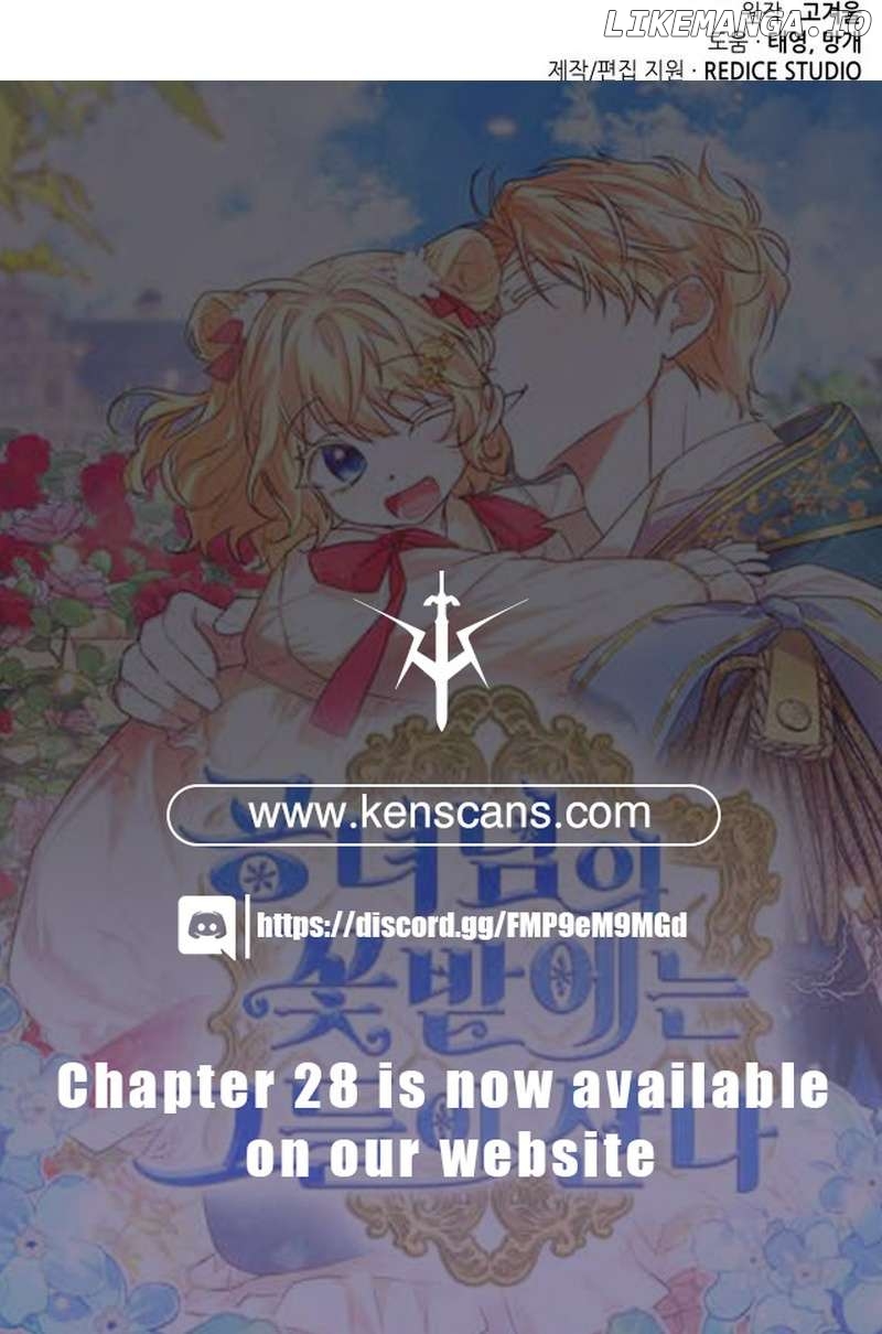 They Live in the Princess' Flower Garden Chapter 21 - page 25