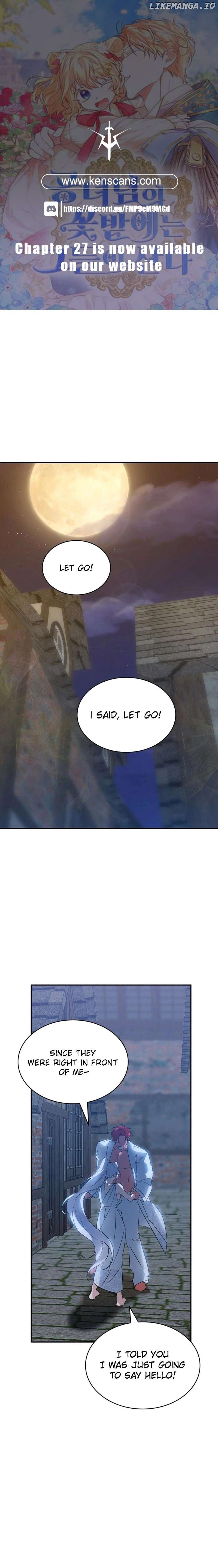 They Live in the Princess' Flower Garden Chapter 20 - page 1
