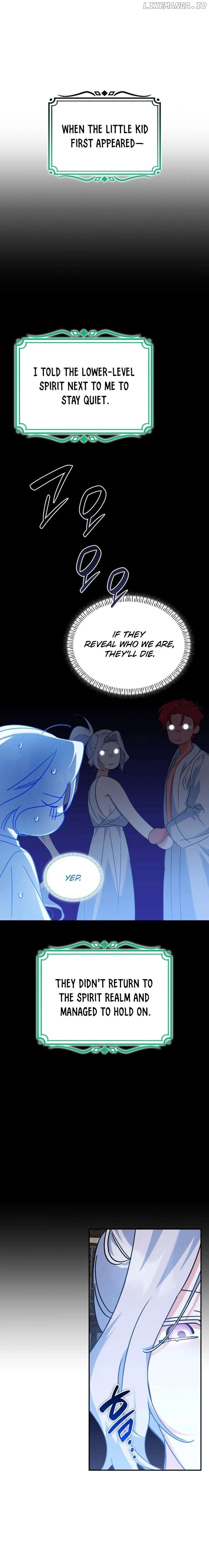They Live in the Princess' Flower Garden Chapter 20 - page 17