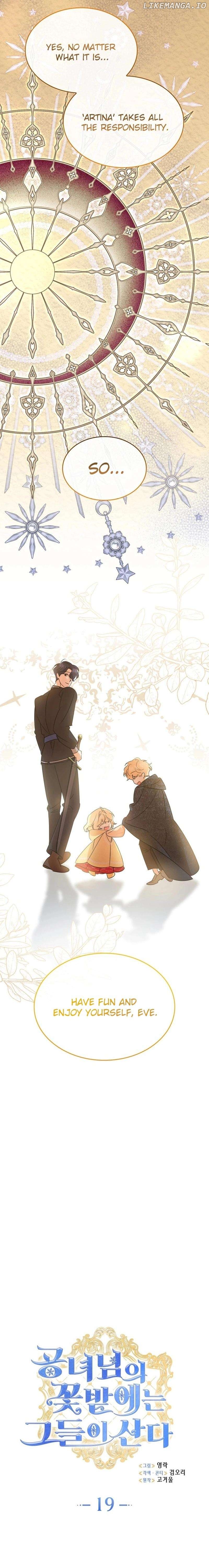 They Live in the Princess' Flower Garden Chapter 19 - page 7