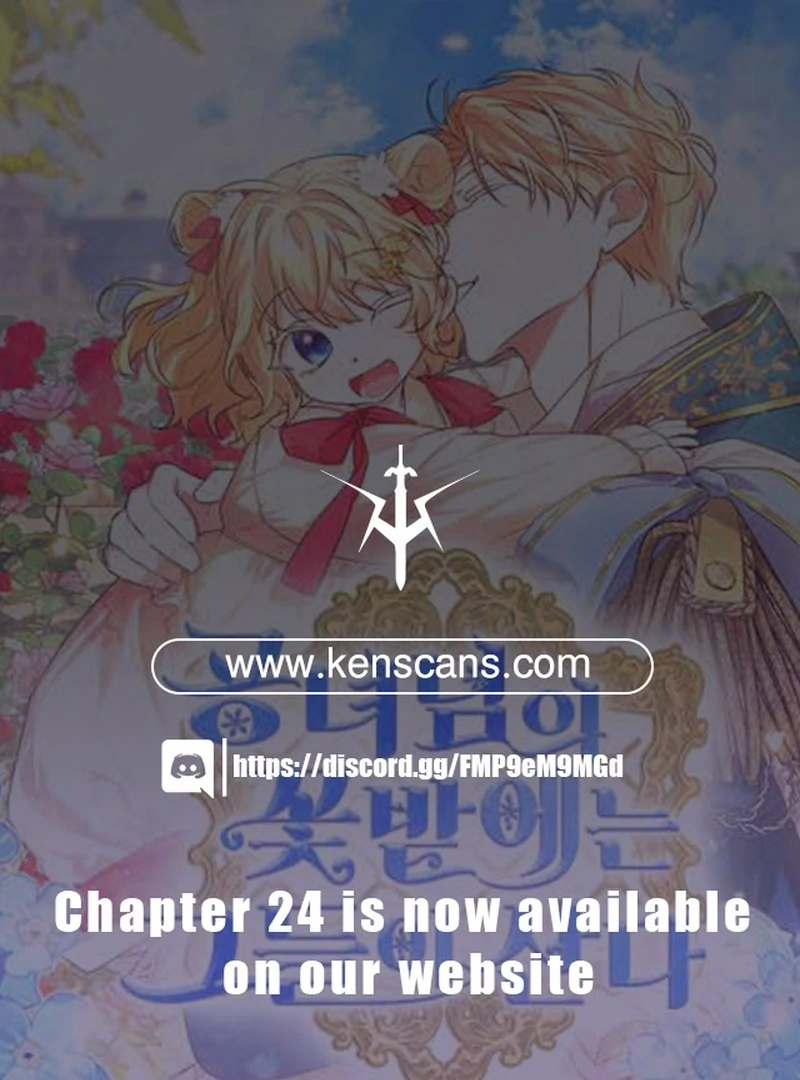 They Live in the Princess' Flower Garden Chapter 18 - page 1