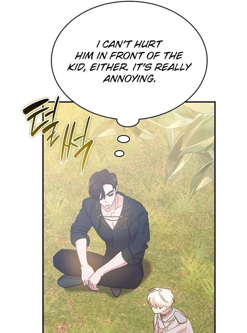 They Live in the Princess' Flower Garden Chapter 18 - page 49