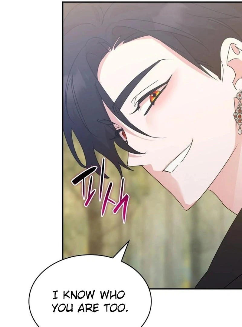 They Live in the Princess' Flower Garden Chapter 18 - page 68