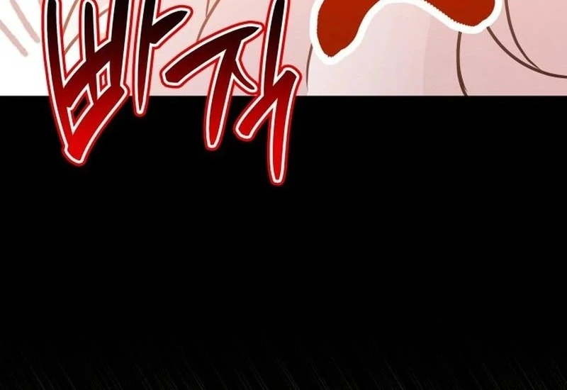 They Live in the Princess' Flower Garden Chapter 18 - page 77
