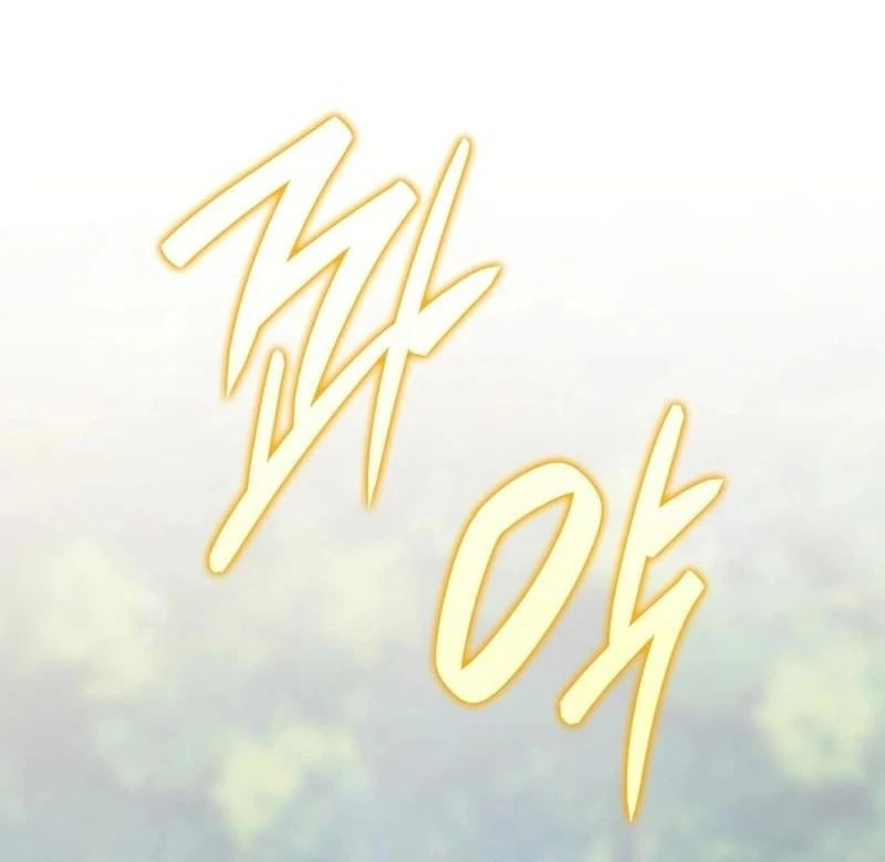 They Live in the Princess' Flower Garden Chapter 18 - page 83