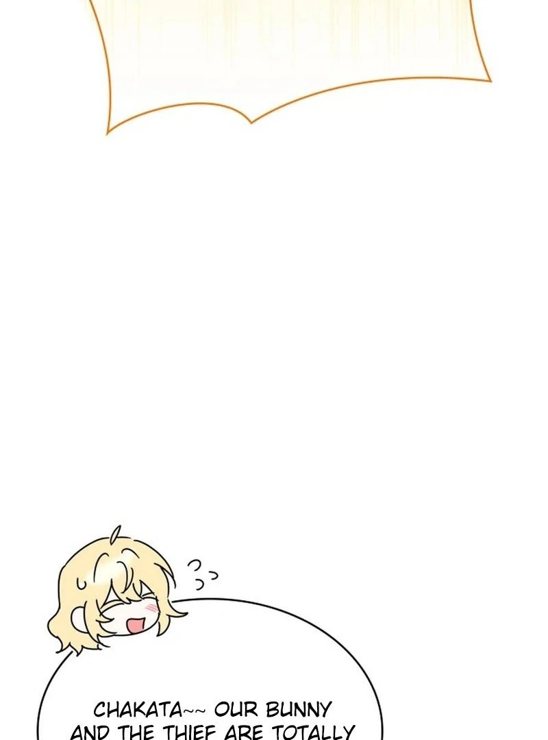 They Live in the Princess' Flower Garden Chapter 18 - page 86