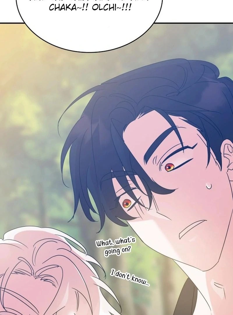 They Live in the Princess' Flower Garden Chapter 18 - page 87