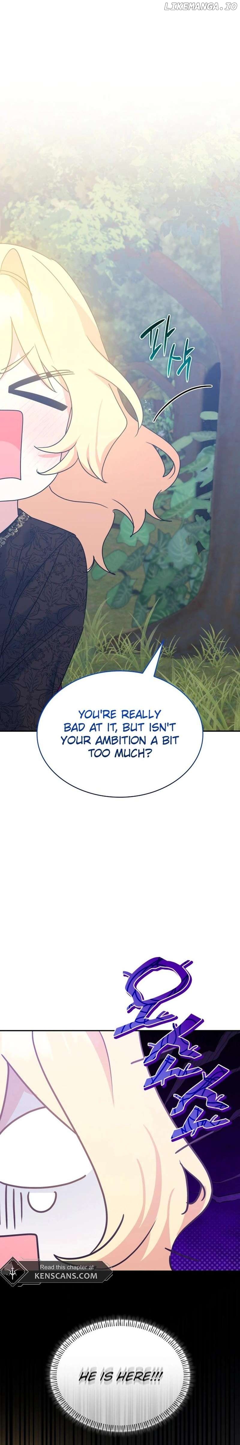 They Live in the Princess' Flower Garden Chapter 17 - page 10
