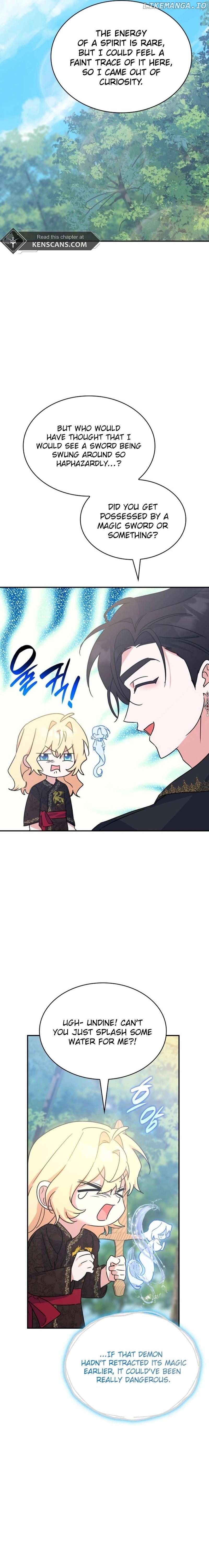 They Live in the Princess' Flower Garden Chapter 17 - page 15