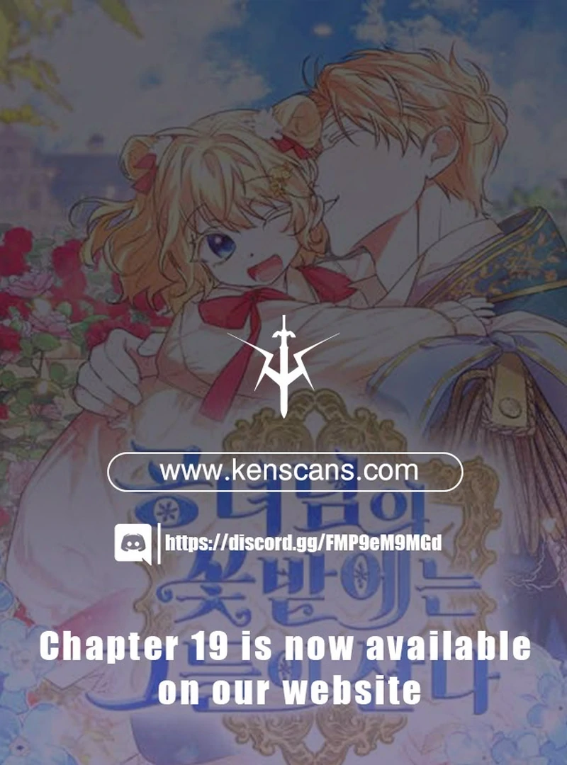 They Live in the Princess' Flower Garden Chapter 15 - page 1