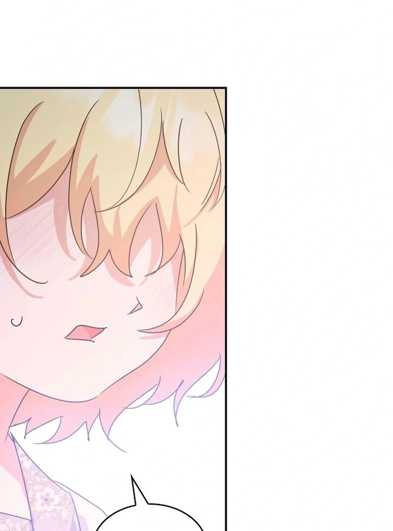 They Live in the Princess' Flower Garden Chapter 15 - page 122