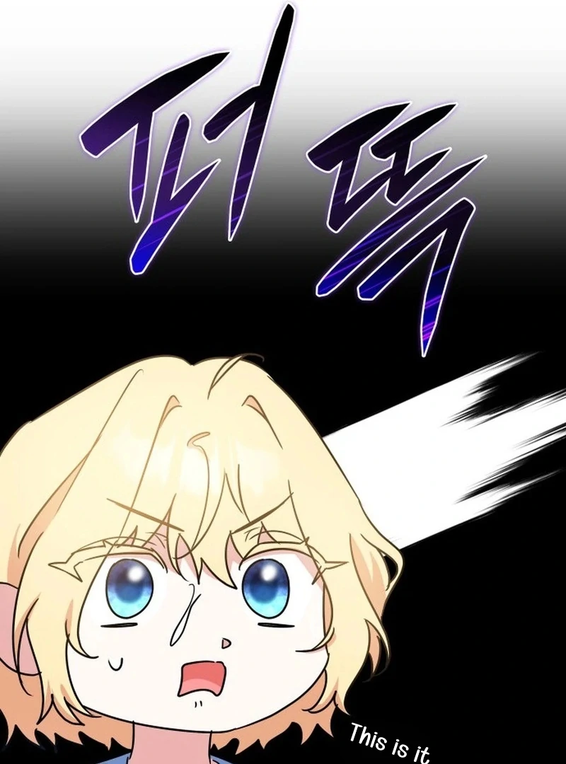 They Live in the Princess' Flower Garden Chapter 15 - page 98