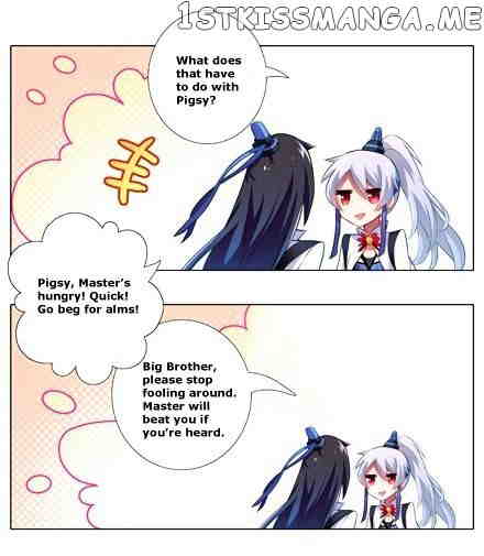 Wo Jia Dashi Xiong Naozi You Keng chapter 3 - page 3