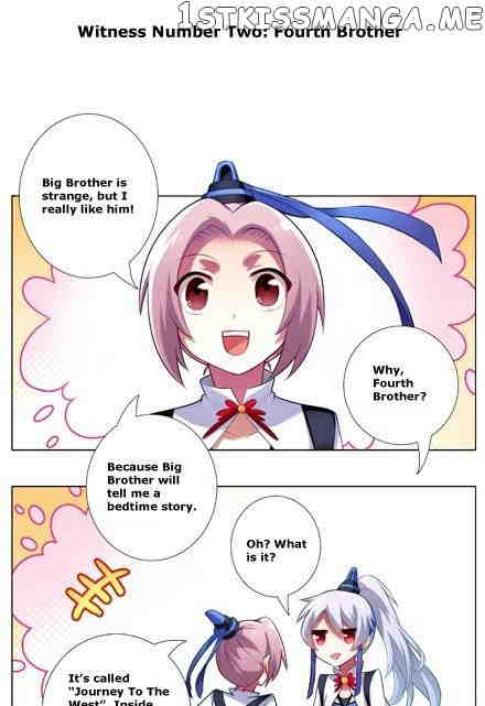 Wo Jia Dashi Xiong Naozi You Keng chapter 3 - page 4