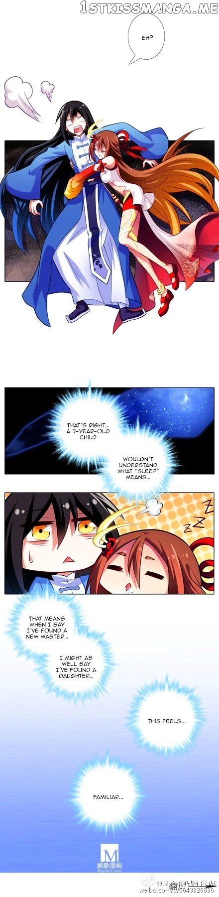 Wo Jia Dashi Xiong Naozi You Keng chapter 30 - page 2